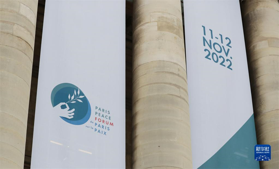 1111ڷеĵƽ̳᳡ľ޷ƽ̳11ڷ迪ĻڵԴΣʳȫͨ͵ս£߽صο˷ΣᾭӰ졢شϿչʺԼֶ֧ȫƵȡ» ߾ 