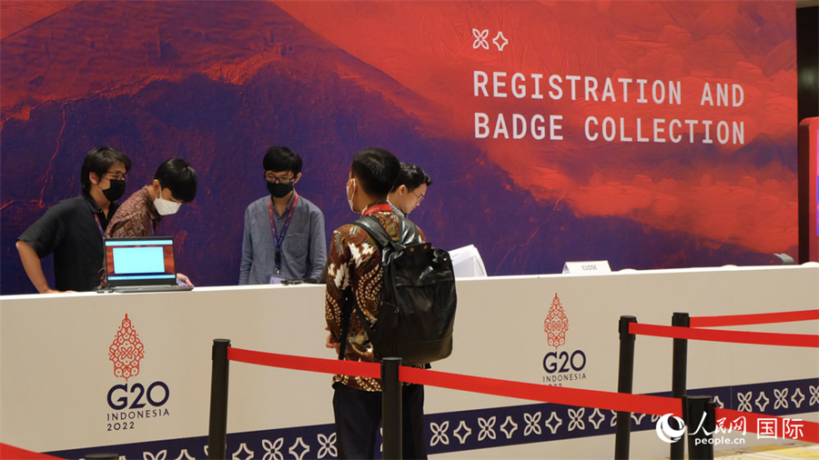 1113գԱӡǰ嵺ΪμG20ý߽עᡣ 