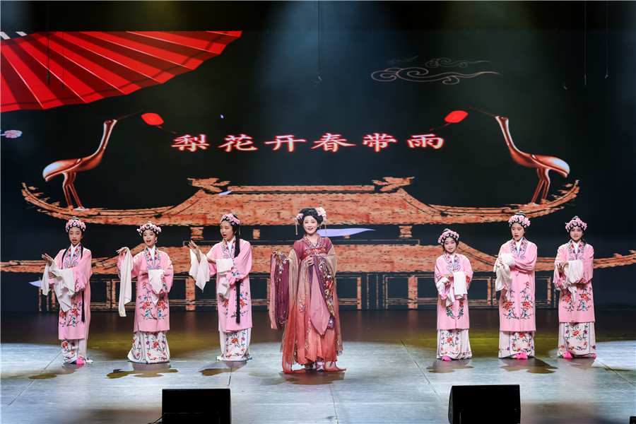 ݡ-滨̡Ȼ˵ھŽ촺ίṩͼ