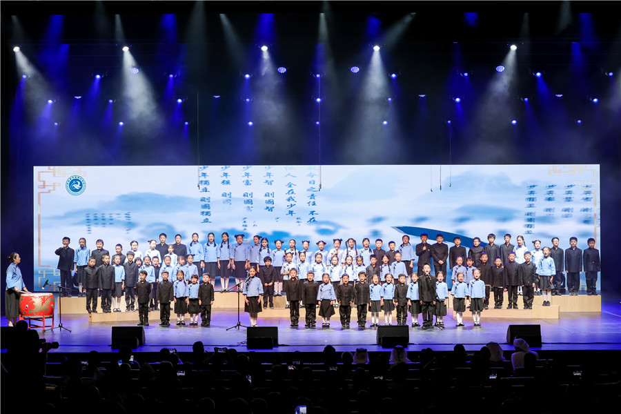 й˵ͯбݡȻ˵ھŽ촺ίṩͼ