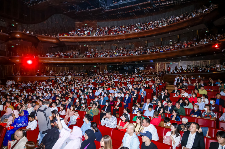 ֳϯȻ˵ھŽ촺ίṩͼ