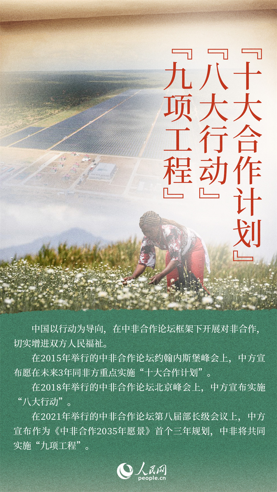 йⳤ33׷÷ дзѺú¡2