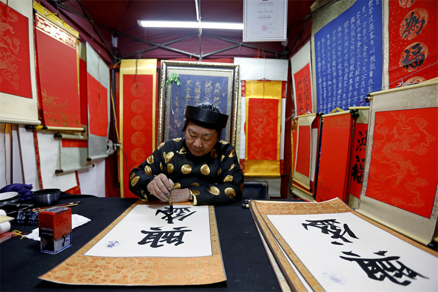 IC Photo��Ȩ��Ʒ������ת�ء�