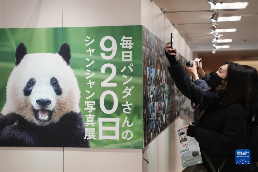 217գձιۡ920Ӱչʱագ920Ӱչձİٻ˾ݿչչձèӰʦϹĴè㡱չӸϵ10Ƭоѡ920ţ¼2017121920221127ڼ롰㡱920졣» Ц 