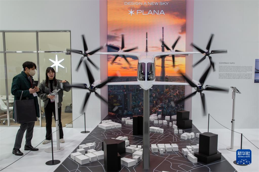 223գιںɽٰ2023˻չչλιۡգģ˻չᡪ2023˻չڸɽʻչĻ25աչṲ172ҹ˾չй˻ƷƴҲμ˴˴չᣬڶιߡ»  