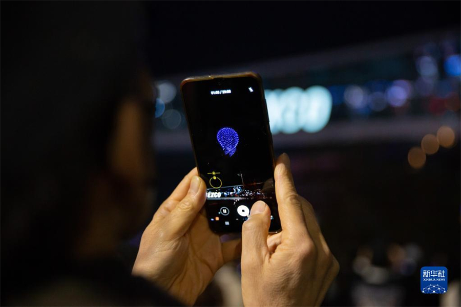 223գιںɽֻ2023˻չϵ˻ƹݡգģ˻չᡪ2023˻չڸɽʻչĻ25աչṲ172ҹ˾չй˻ƷƴҲμ˴˴չᣬڶιߡ»  