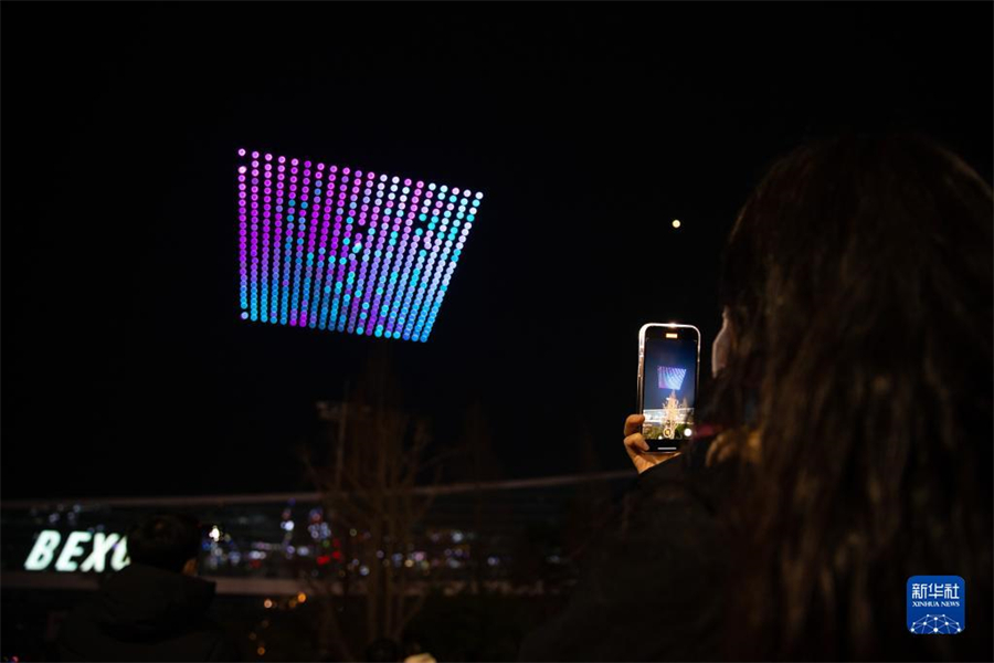 223գιںɽֻ2023˻չϵ˻ƹݡգģ˻չᡪ2023˻չڸɽʻչĻ25աչṲ172ҹ˾չй˻ƷƴҲμ˴˴չᣬڶιߡ»  