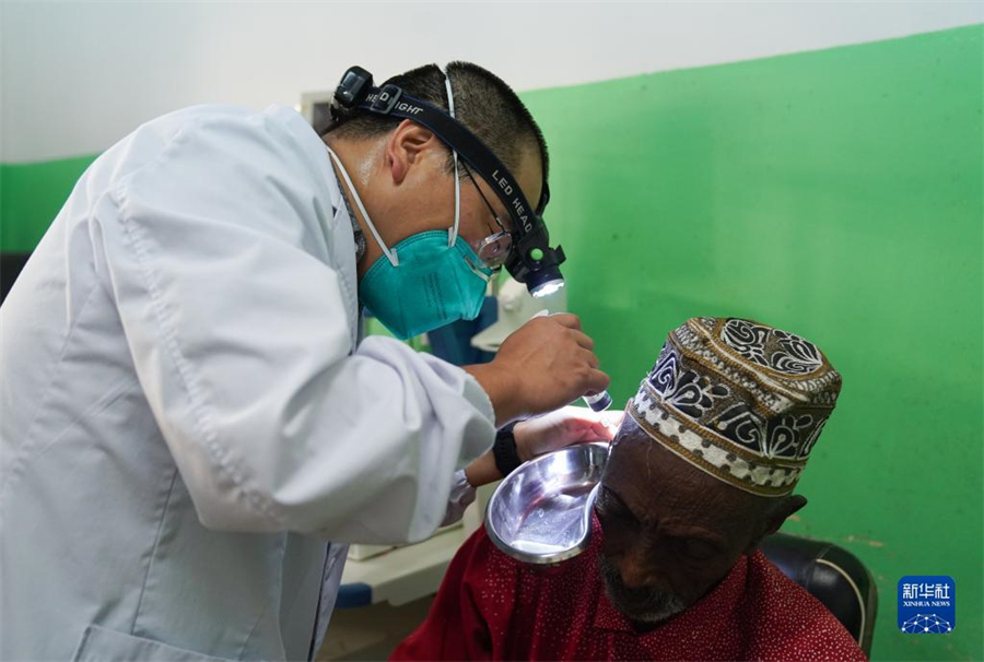 31գڼ׶бҮҽԺй21ԮҽƶҽΪػΡй21Ԯҽƶ20221µִλڷ޶Ƕļᣬ׶бҮҽԺʼΪ15µԮҽ񡣽20232µףҽƶӹ14658˴Σ576˴Σ1168̨»  