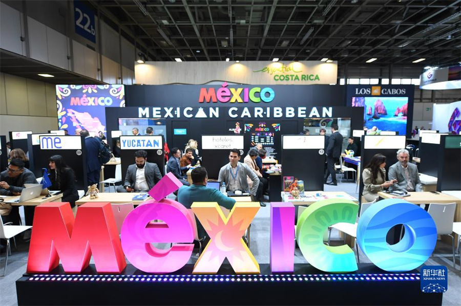 37ڵ¹İֹν׻īչ7գ2023ֹν׻ڵ¹ֿĻֹν׻Ϲģҵۺչ֮һʼ1966ꡣĽ׻Ὣ3졣»  