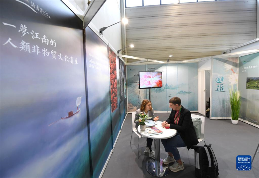 37գιߣңڵ¹־еİֹν׻й㽭չ빤Ա7գ2023ֹν׻ڵ¹ֿĻֹν׻Ϲģҵۺչ֮һʼ1966ꡣĽ׻Ὣ3졣»  