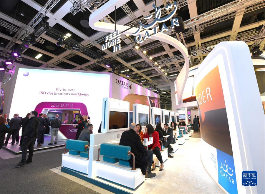 37ڵ¹İֹν׻Ῠչ7գ2023ֹν׻ڵ¹ֿĻֹν׻Ϲģҵۺչ֮һʼ1966ꡣĽ׻Ὣ3졣»  