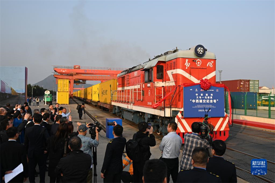 39գڡšŷд㽭·վ»  