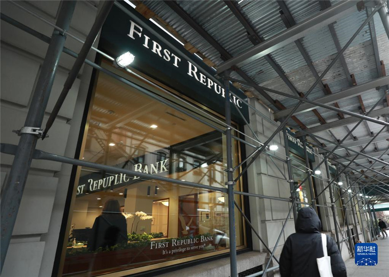 313գ˴ŦԼһһӪҵ߹» ī 