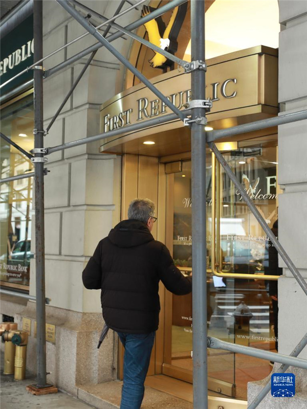 313գŦԼһ߽һҵһӪҵ» ī 