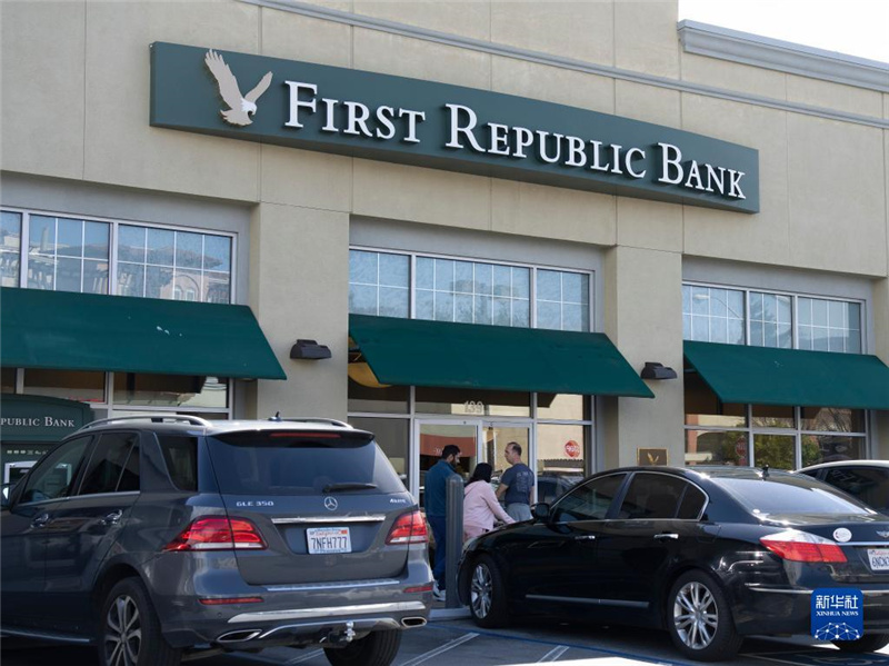 313׶ĵһӪҵ⾰»緢㣩