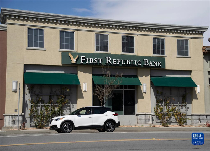 313׶ĵһӪҵ⾰»緢㣩