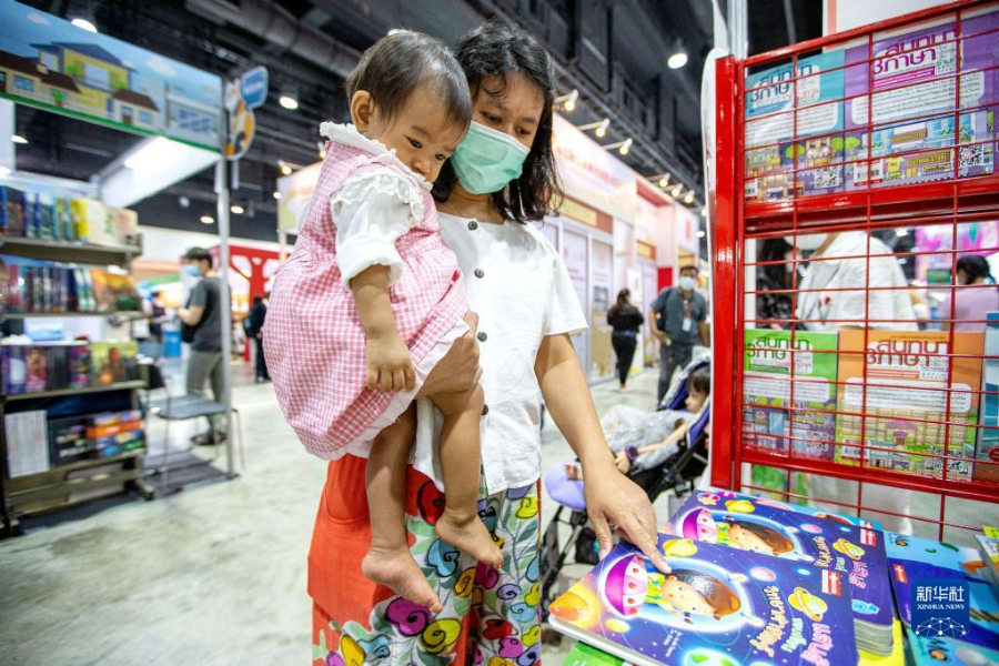 3��30�գ�������̩�����ȹ�����չ��ѡ��ͼ�顣�»������ ���� ��