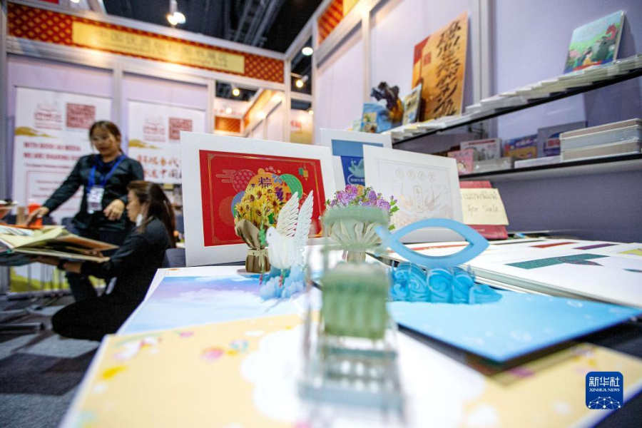 ����3��30����̩�����ȹ�����չ�����һ��չ�����»������ ���� ��