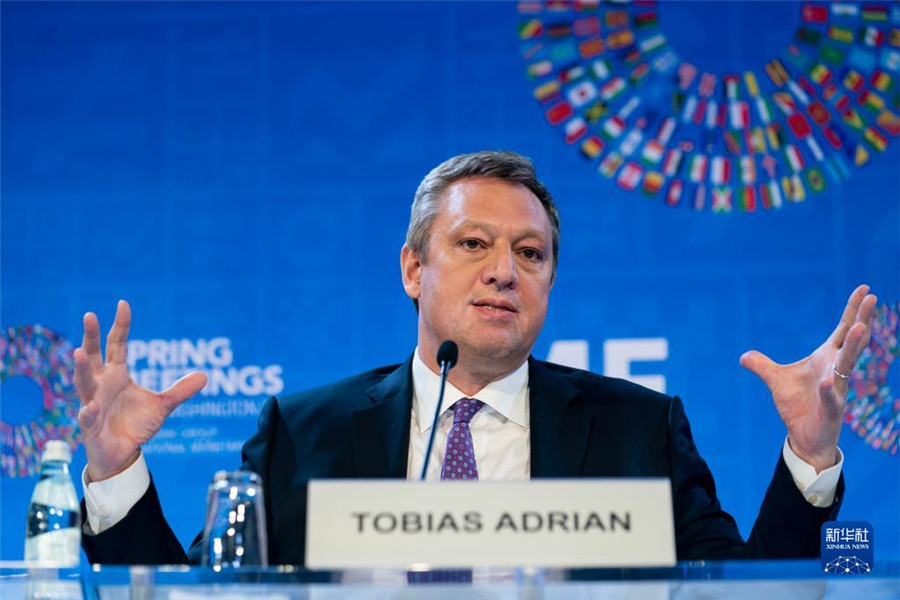 411գʢ٣IMFʱгб˹ﰲϯ߻ᡣ»  