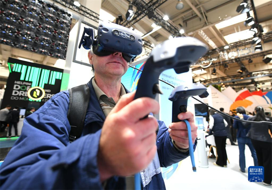 419գڵ¹ŵϣһͨVR豸˽⺣˹ҵƽ̨2023¹ŵҵ1721վУԼ800йҵ²չ»  