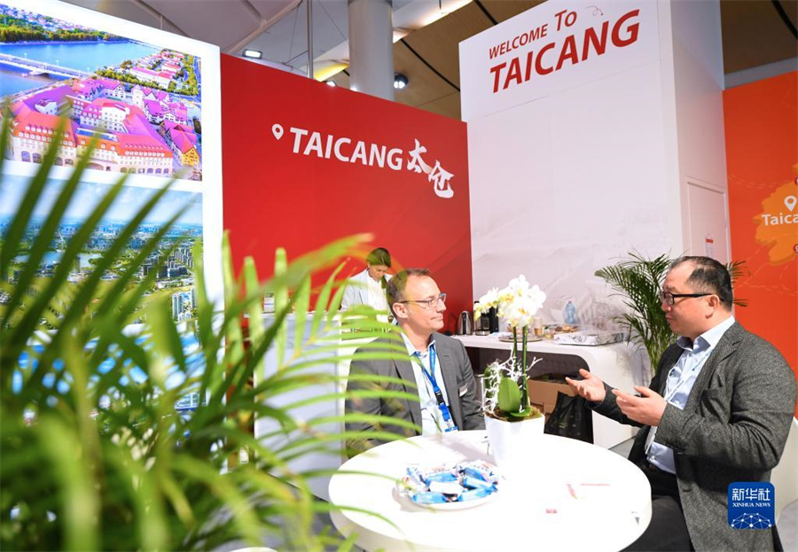 419գڵ¹ŵὭʡ̫չԱңι̸߽2023¹ŵҵ1721վУԼ800йҵ²չ»  