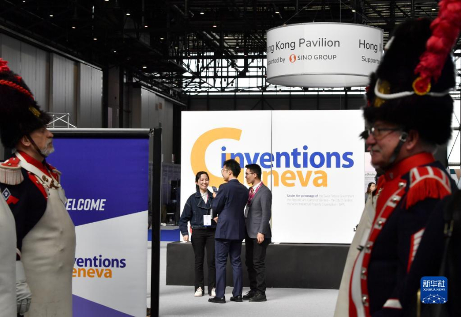 426գʿߣڵ48߹ʷչϲιۡ»  