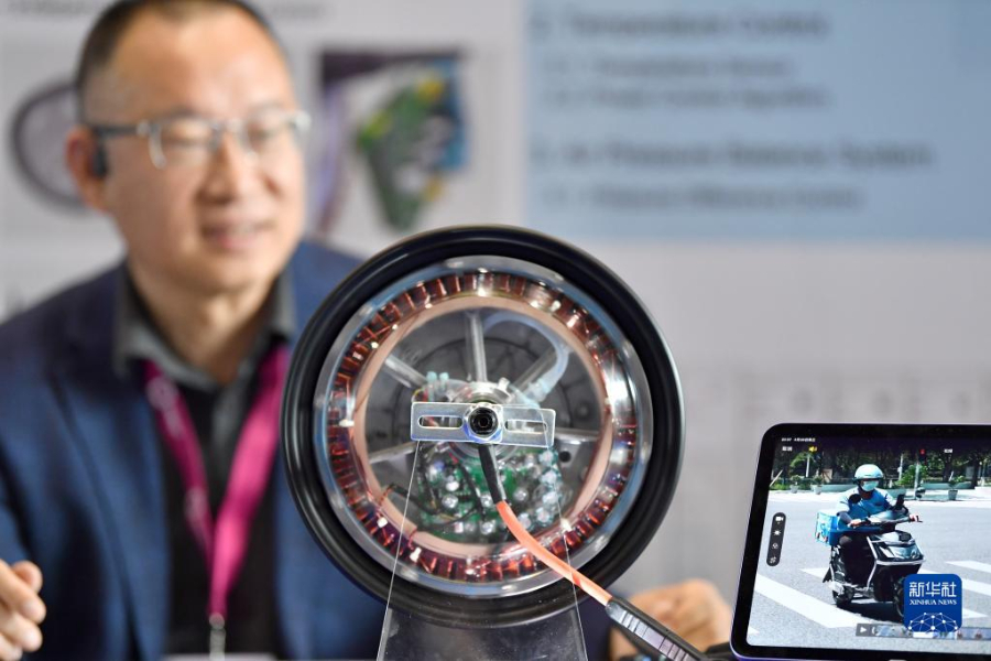 426գʿߣһйķڵ48߹ʷչչʾһϵͳ»  