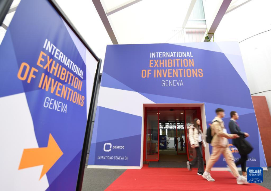 426գʿߣ߹48߹ʷչĳڡ»  