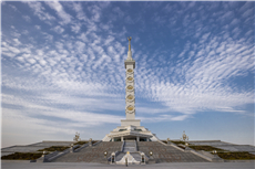 ˹̹                                                    20231£˫ȫսԻϵ                        