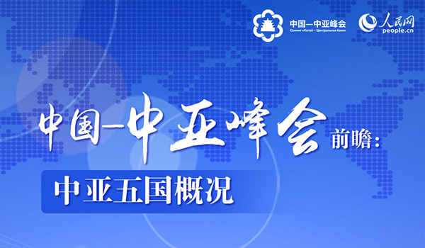                                                                             йǷǰհſ                                                                                                                                                                                                                          51819գйǷйʡоСηйͬԪ״ʵʽٰᣬйͬǹҹϵչʷϾ̱壬ؽйͬǹҹϵչƪ¡һͬ˽ſ                                                                                                            