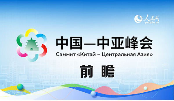                                                                             ͼ⣺йǷǰհ                                                                                                                                                                                                                           ۹ʷαãδйչʲô̶ȣйʼǹֵκصĺھӡû顢ѡֵܡ˴η־йԪ׻ƵʽйͬǹҹϵչԷչˡƽȶҪԶӰ졣˫ͬŬ£ؽ뢻йǹϵͼ˫ʱ                                                                                                            