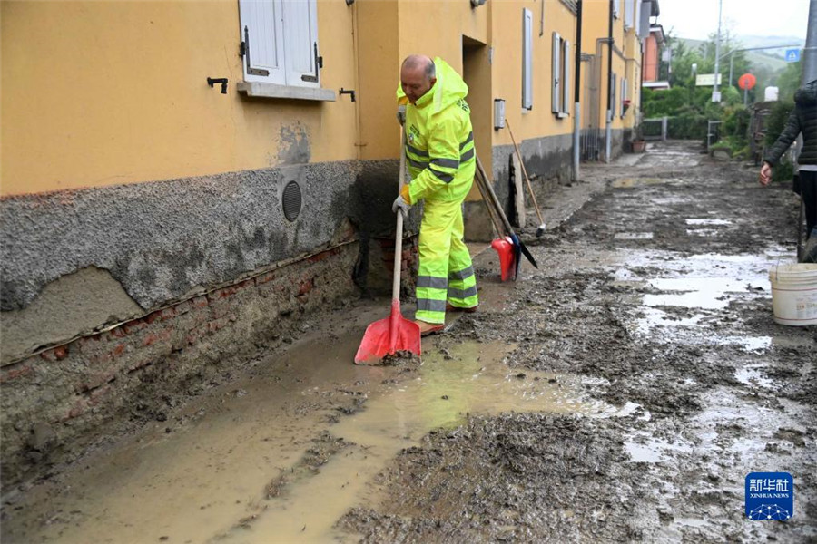 519գ-ǣӦԱ·档»緢ᡤ˹㣩