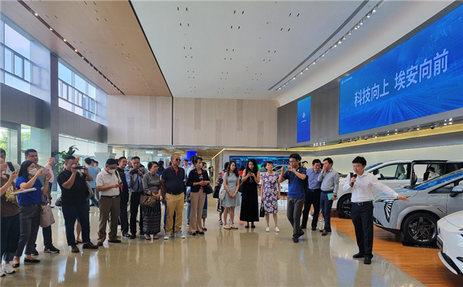 6月30日上午,研修班一行访问广汽埃安