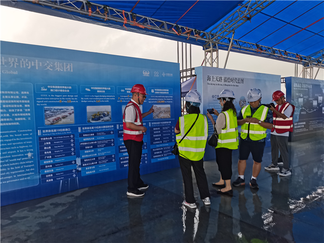 7月2日上午,研修班一行访问广东中山了解深中通道建设整体情况