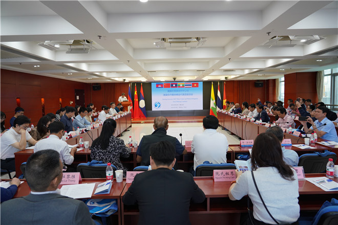 6月29日上午, 研修班一行到澜湄水资源合作中心参观交流