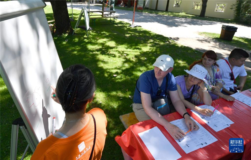 78գڵ¹繫԰йչѧϰġ»  