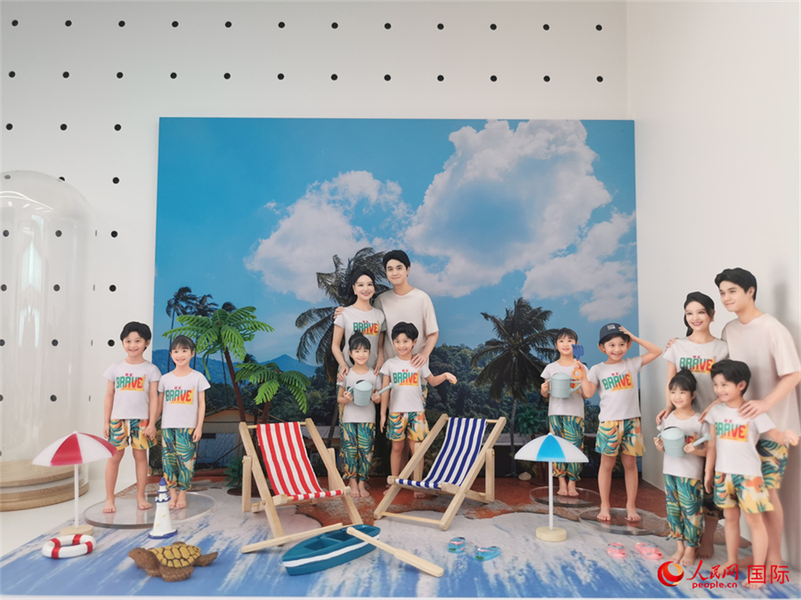 ˴Ƽվ3DӰְ졣 ԰԰