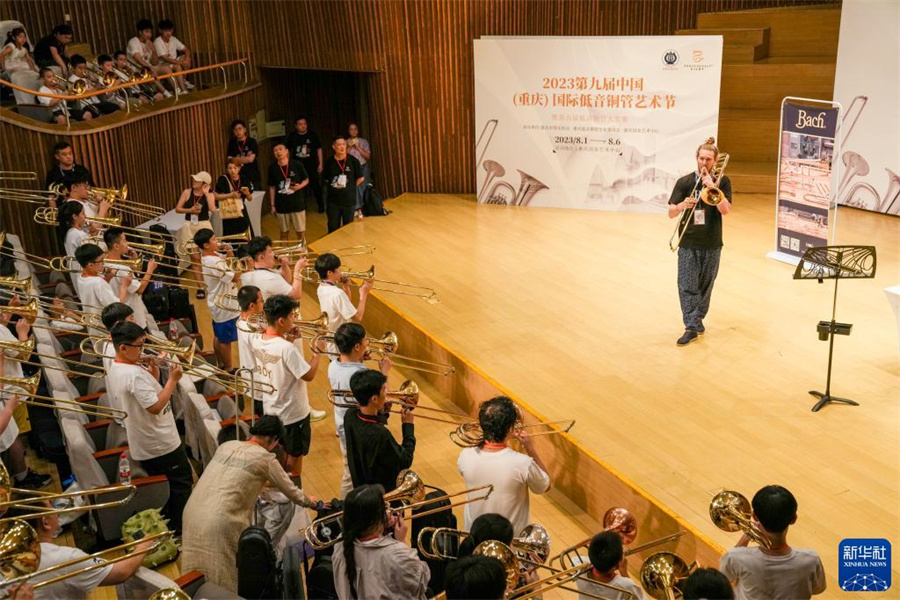 81գڵھŽйʵͭڵһʦϣĳұ˵á˹ָ̹ϰš»  