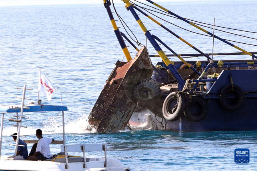 83գڰӴ︽ˮһװ׳뺣ض»緢¡ 㣩