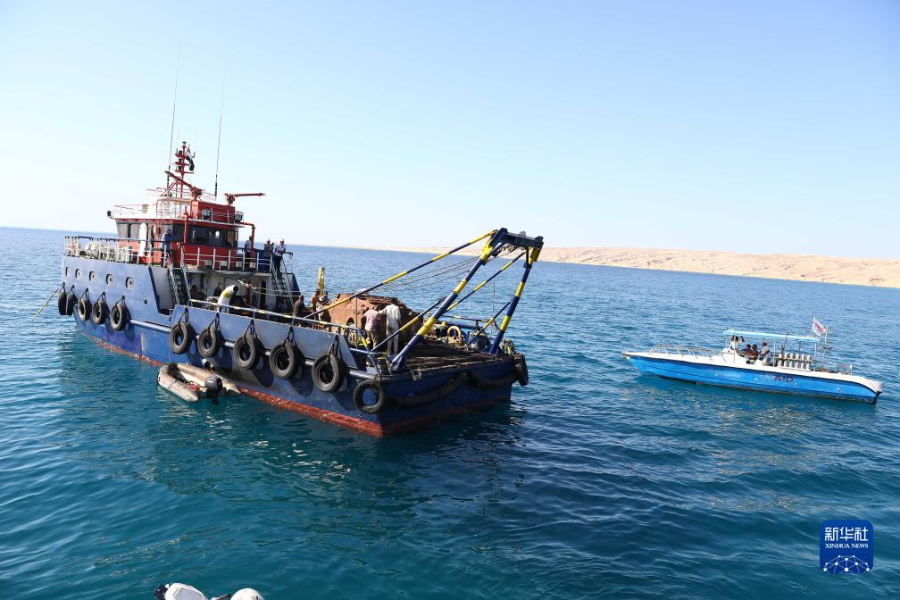 83գڰӴ︽ˮ׼һװ׳뺣ض»緢¡ 㣩