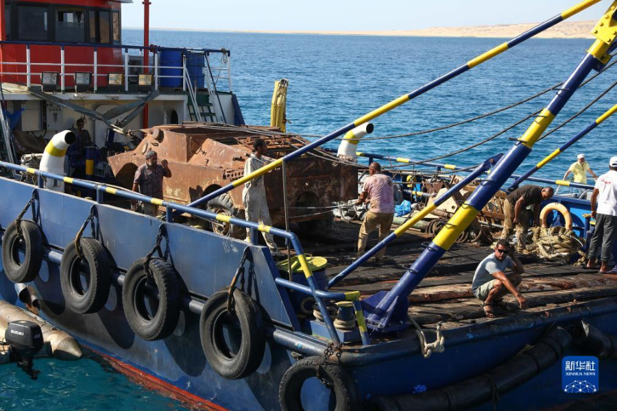 83գڰӴ︽ˮ׼һװ׳뺣ض»緢¡ 㣩