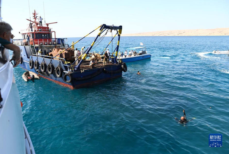 83գڰӴ︽ˮ׼һװ׳뺣ض»緢¡ 㣩