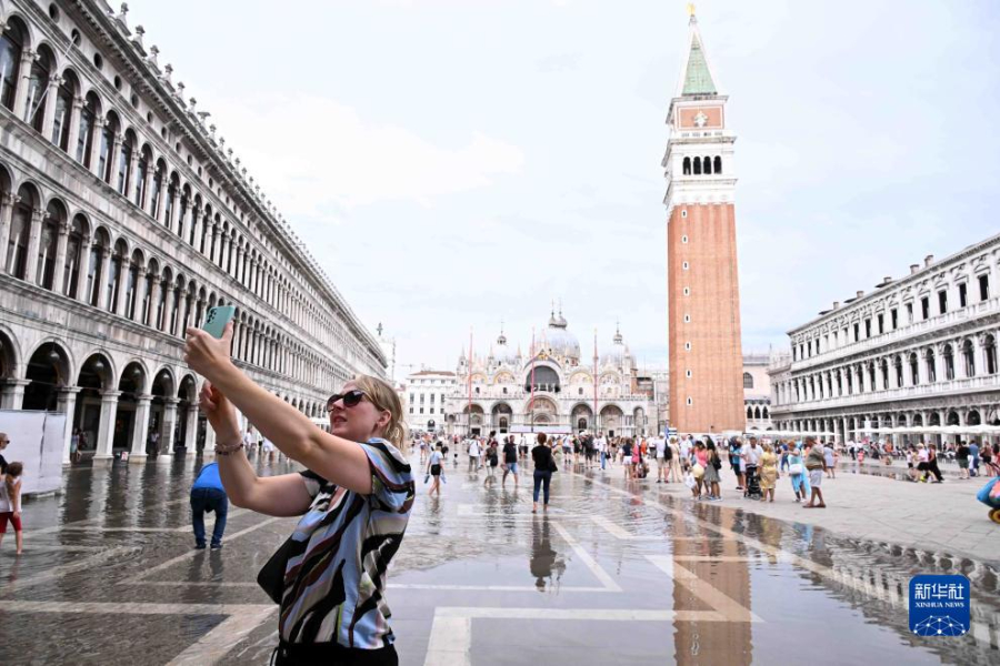 84գһο˹ˮʥɹ㳡ġ»緢Сָ㣩