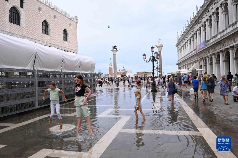 84գ˹ͯڻˮˣ»緢Сָ㣩