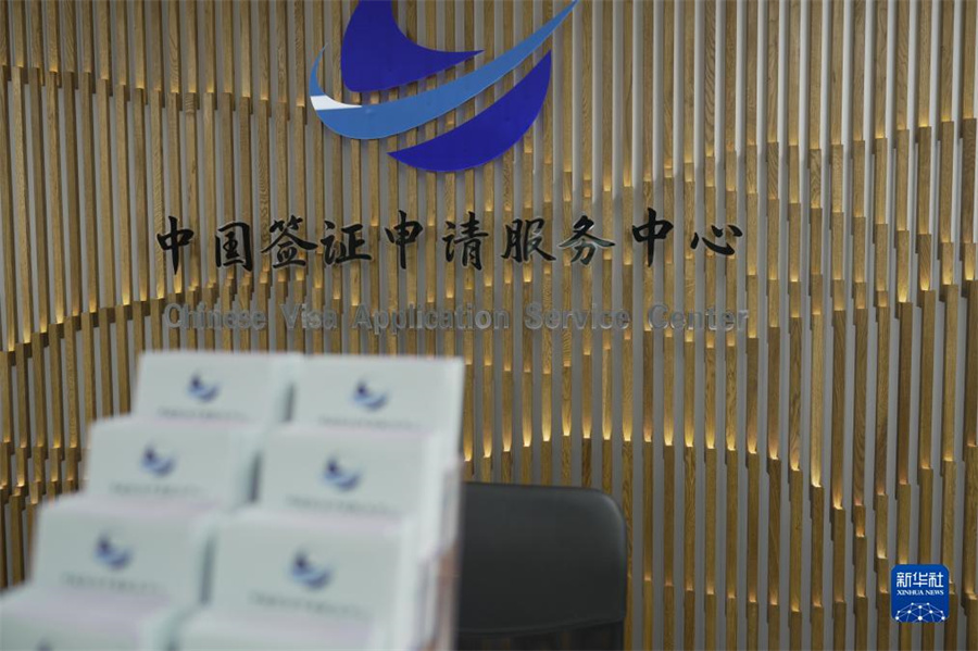 88Ķ˹ʥ˵ñйǩ֤ġ»߰