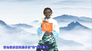 LYDIA NDUTA NJOROGEǣ