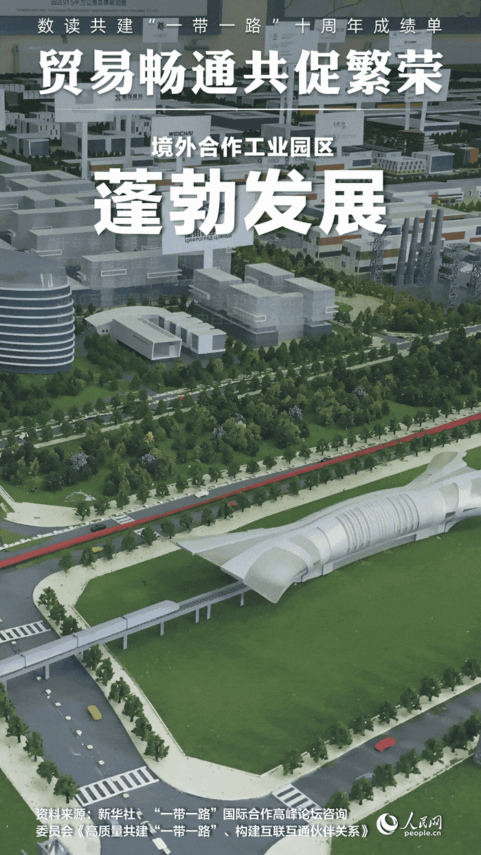 һһ·ʮɼó׳ͨٷ١7