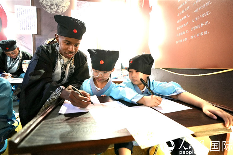 ͼΪѡͬѧһд鷨 ¬