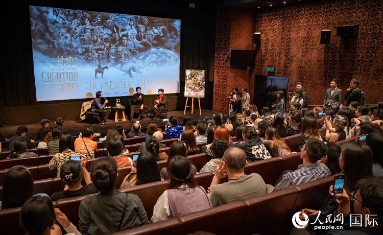 活动现场。人民网 郭锦标摄