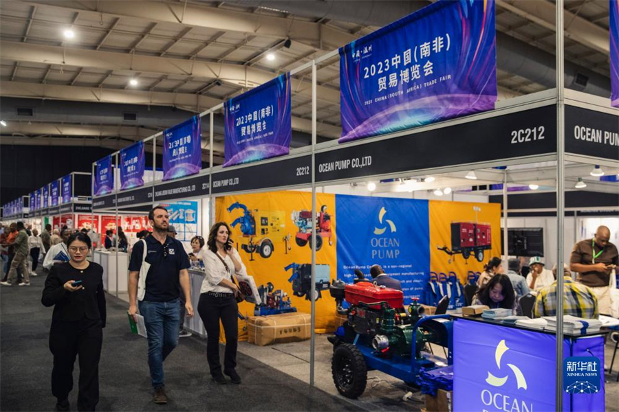 920գϷԼ˹йϷǣóײϲιۡ»  